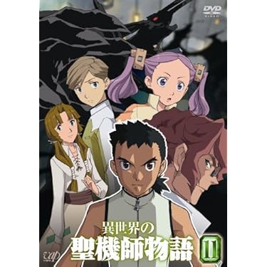 無心の禅書 第十五巻 ／ 無明庵【3枚組のDVD】 Amazon.co.jp 人気ギフトランキング: undefined で、ギフトの設定を